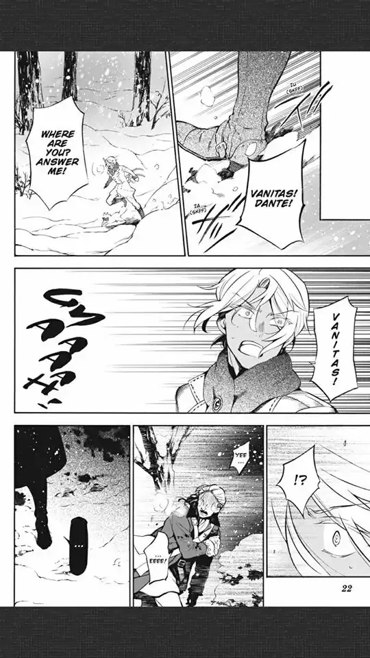 Read Vanitas no Shuki chapter 24 image 22 on Lezhin