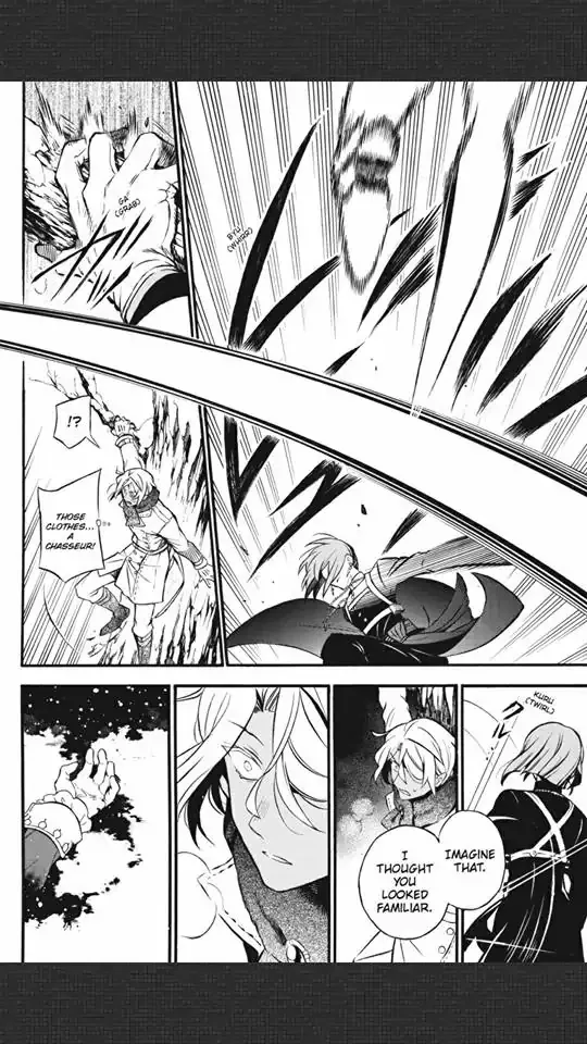 Read Vanitas no Shuki chapter 24 image 25 on Lezhin