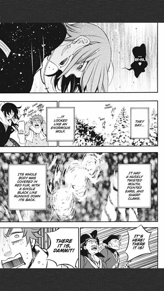Read Vanitas no Shuki chapter 24 image 28 on Lezhin
