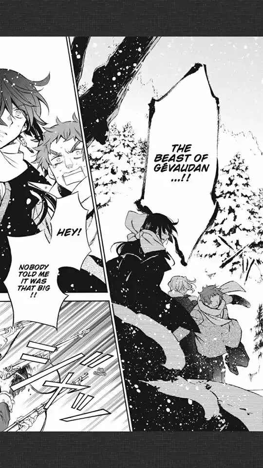Read Vanitas no Shuki chapter 24 image 30 on Lezhin