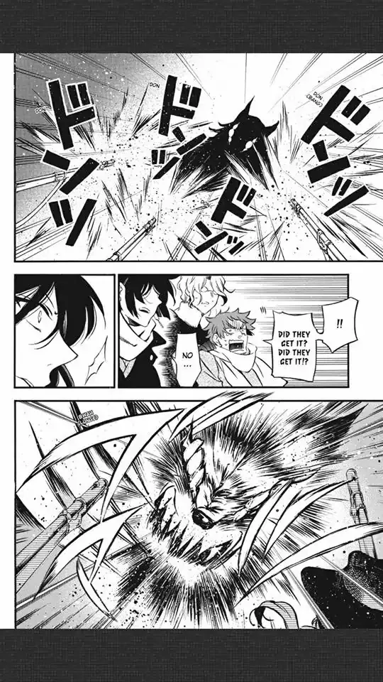 Read Vanitas no Shuki chapter 24 image 31 on Lezhin