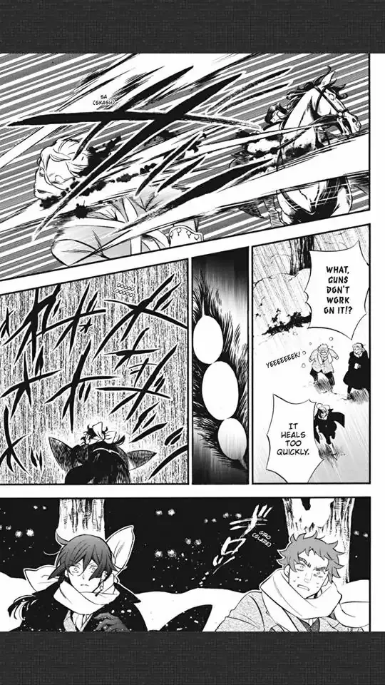 Read Vanitas no Shuki chapter 24 image 32 on Lezhin