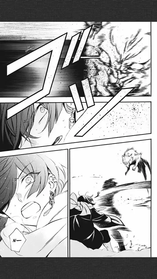 Read Vanitas no Shuki chapter 24 image 36 on Lezhin