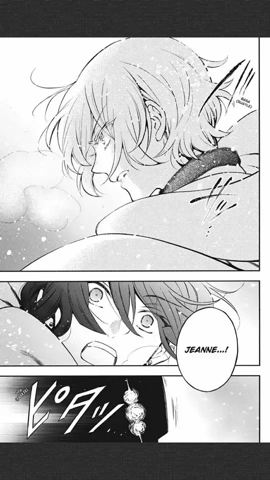 Read Vanitas no Shuki chapter 24 image 38 on Lezhin