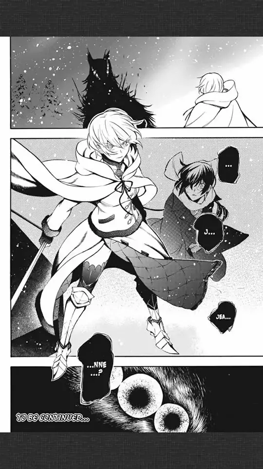 Read Vanitas no Shuki chapter 24 image 39 on Lezhin