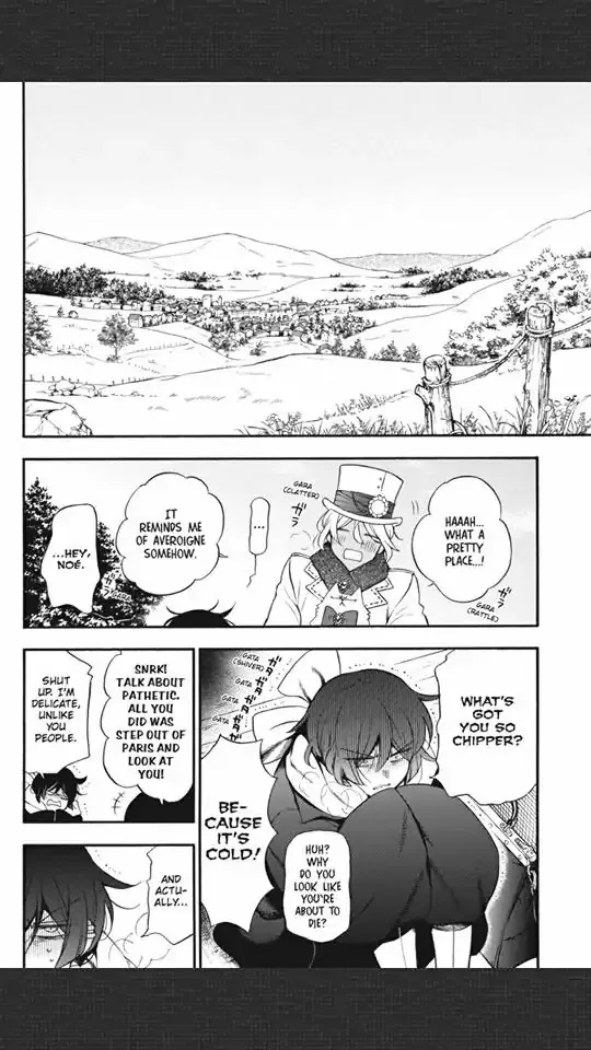 Read Vanitas no Shuki chapter 24 image 4 on Lezhin