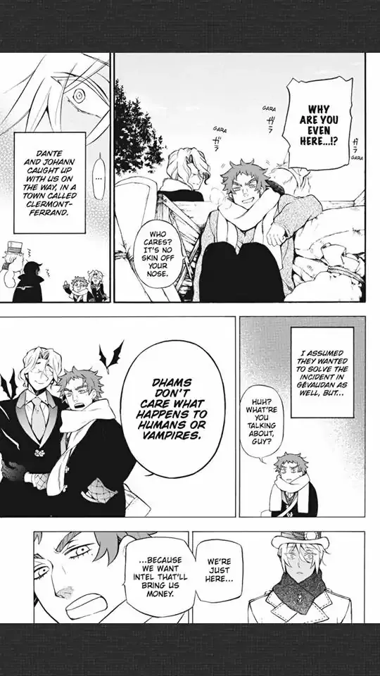 Read Vanitas no Shuki chapter 24 image 5 on Lezhin