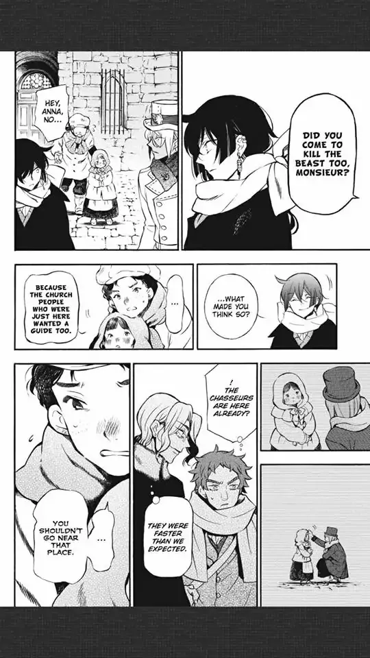 Read Vanitas no Shuki chapter 24 image 8 on Lezhin