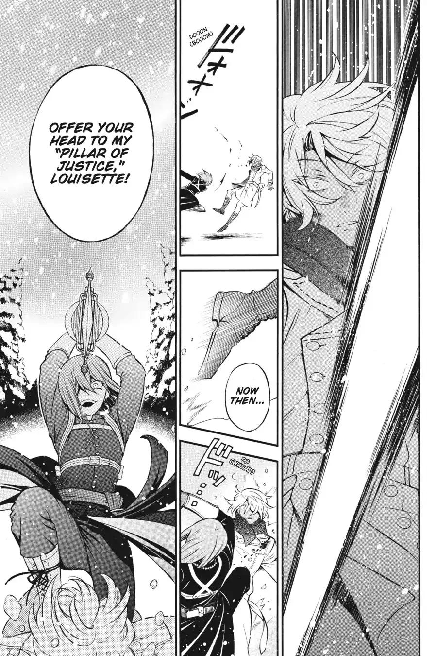 Read Vanitas no Shuki chapter 25 image 10 on Lezhin