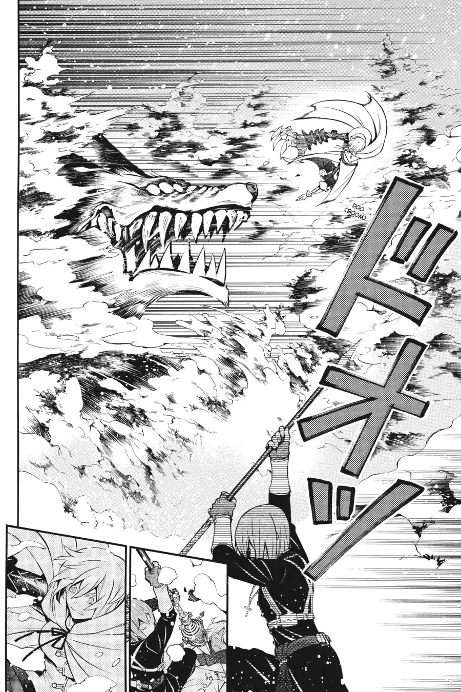 Read Vanitas no Shuki chapter 25 image 11 on Lezhin