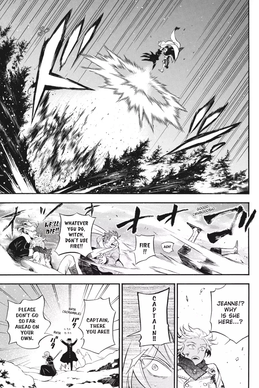 Read Vanitas no Shuki chapter 25 image 14 on Lezhin