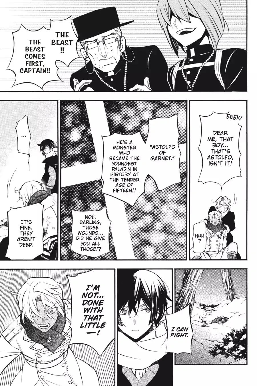 Read Vanitas no Shuki chapter 25 image 16 on Lezhin