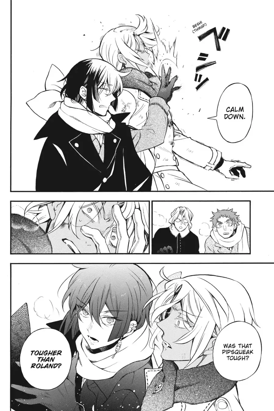 Read Vanitas no Shuki chapter 25 image 17 on Lezhin