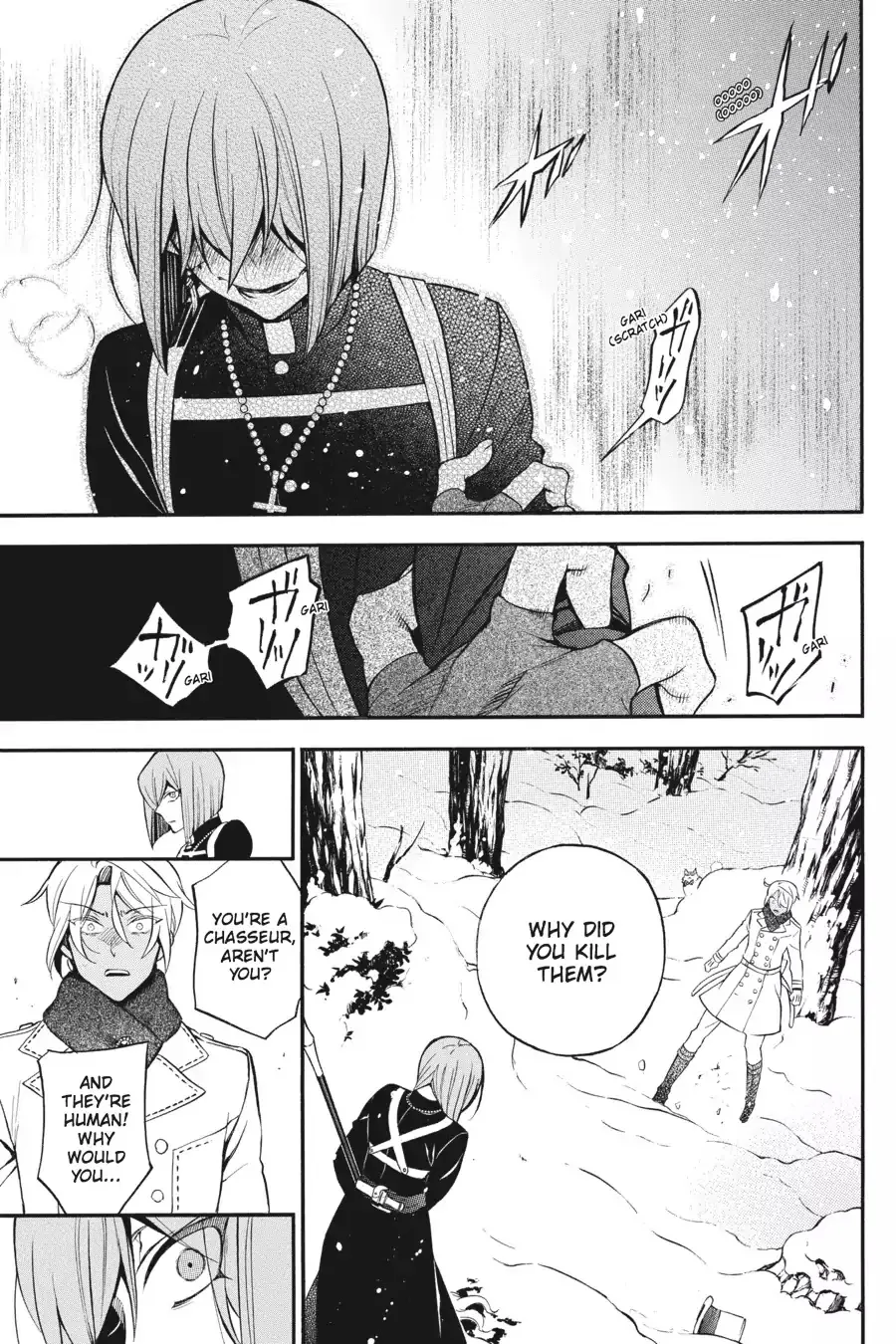 Read Vanitas no Shuki chapter 25 image 2 on Lezhin