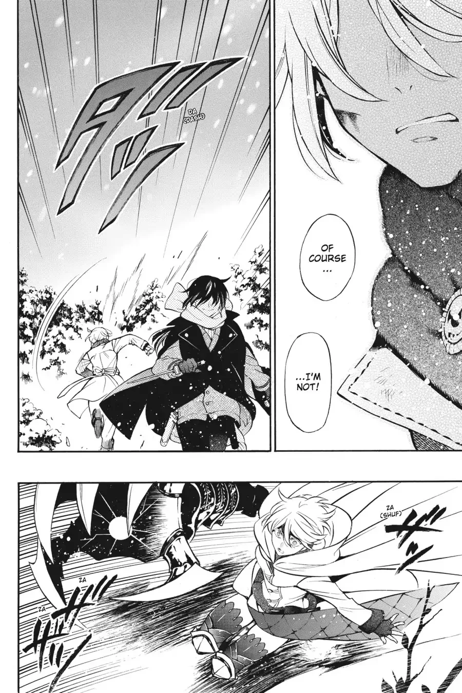 Read Vanitas no Shuki chapter 25 image 23 on Lezhin