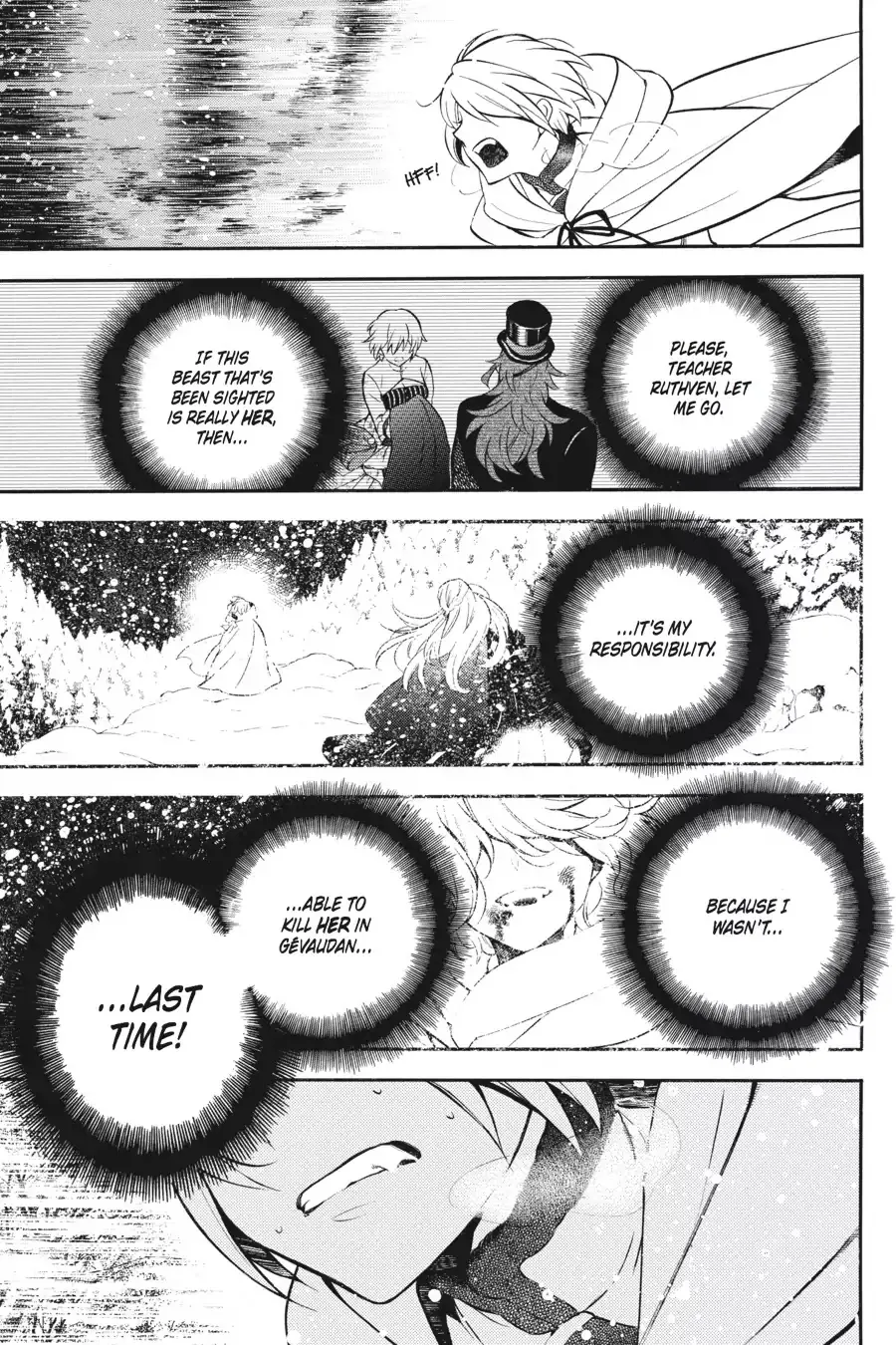 Read Vanitas no Shuki chapter 25 image 24 on Lezhin