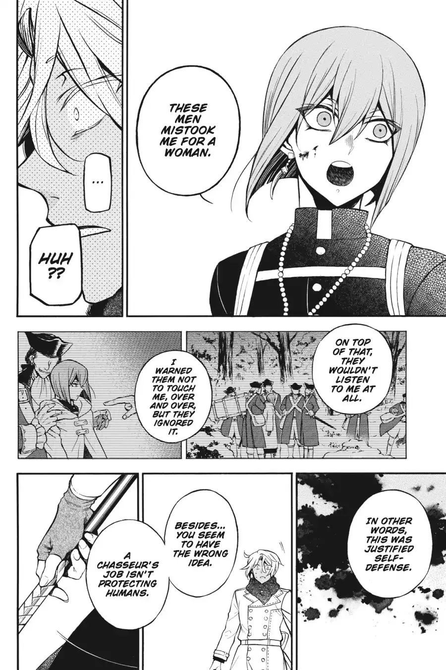 Read Vanitas no Shuki chapter 25 image 3 on Lezhin