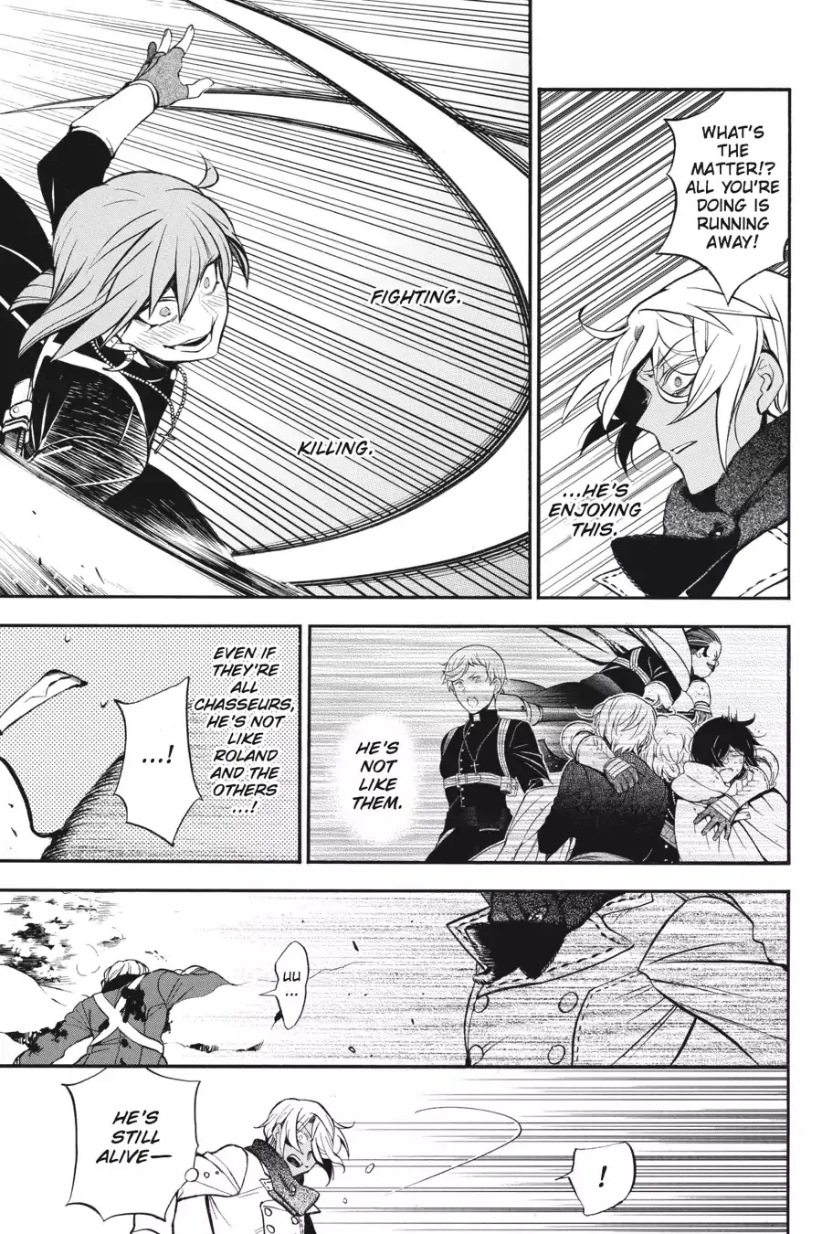 Read Vanitas no Shuki chapter 25 image 6 on Lezhin