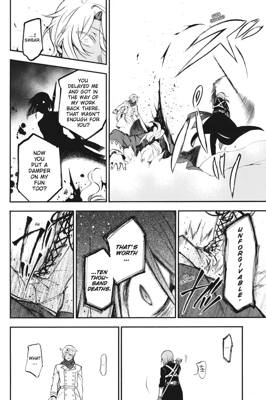 Read Vanitas no Shuki chapter 25 image 7 on Lezhin