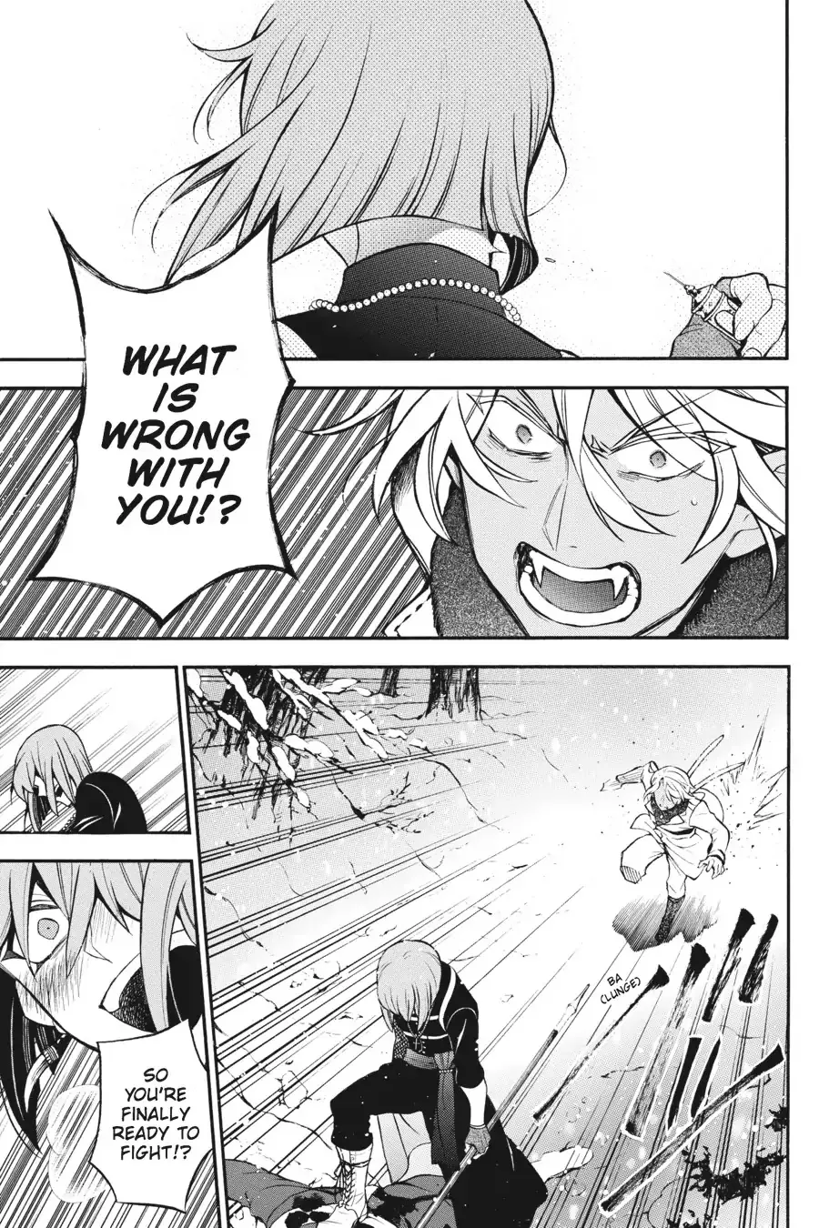 Read Vanitas no Shuki chapter 25 image 8 on Lezhin