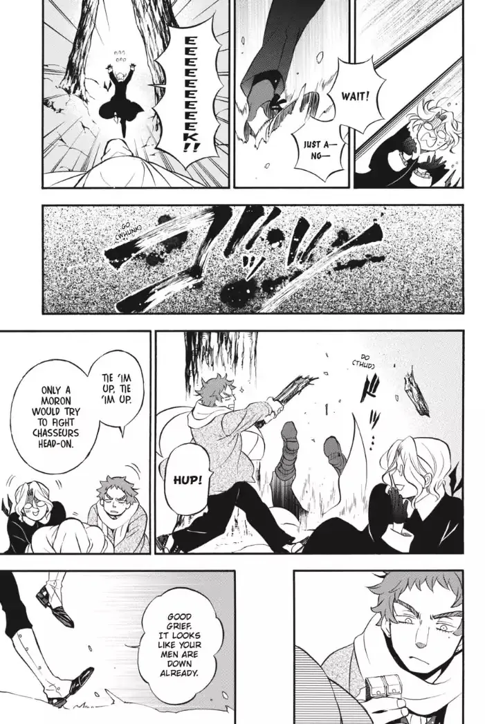 Read Vanitas no Shuki chapter 26 image 12 on Lezhin
