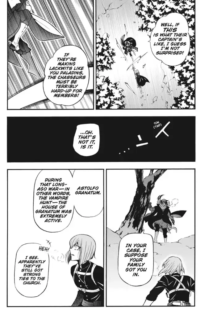 Read Vanitas no Shuki chapter 26 image 13 on Lezhin