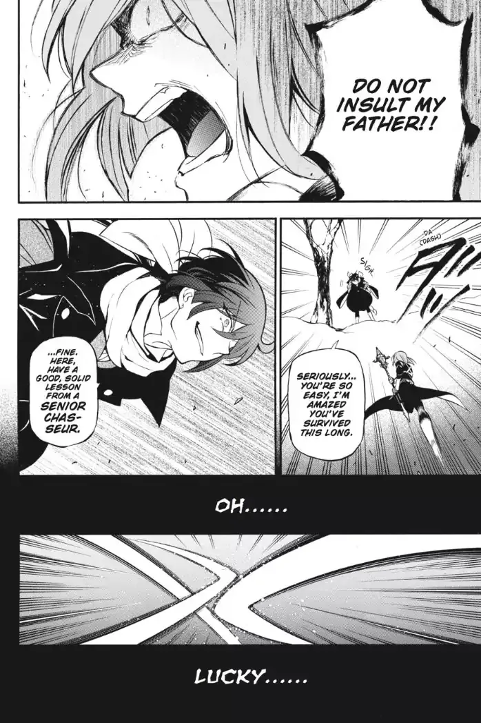 Read Vanitas no Shuki chapter 26 image 15 on Lezhin