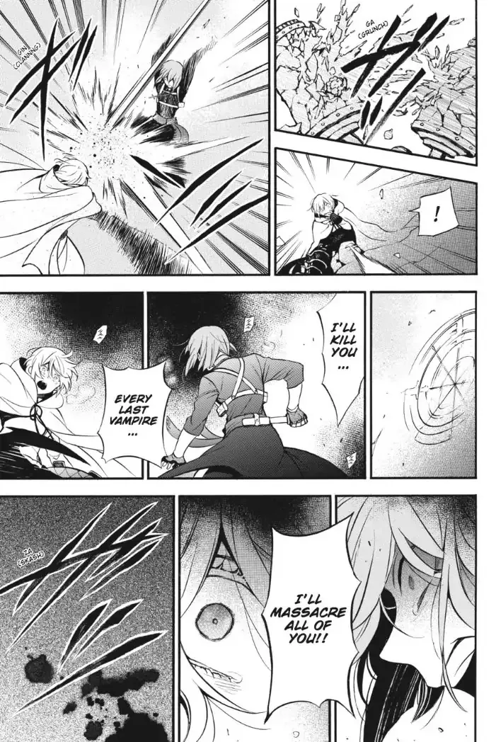 Read Vanitas no Shuki chapter 26 image 27 on Lezhin