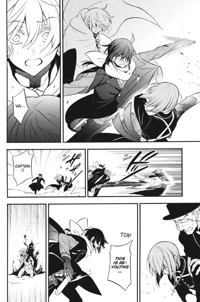 Read Vanitas no Shuki chapter 26 image 28 on Lezhin