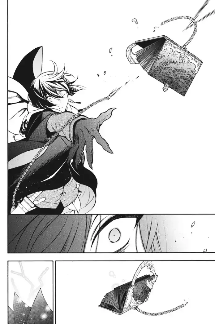 Read Vanitas no Shuki chapter 26 image 30 on Lezhin