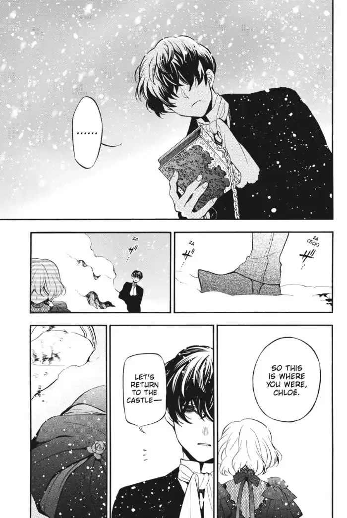 Read Vanitas no Shuki chapter 26 image 33 on Lezhin