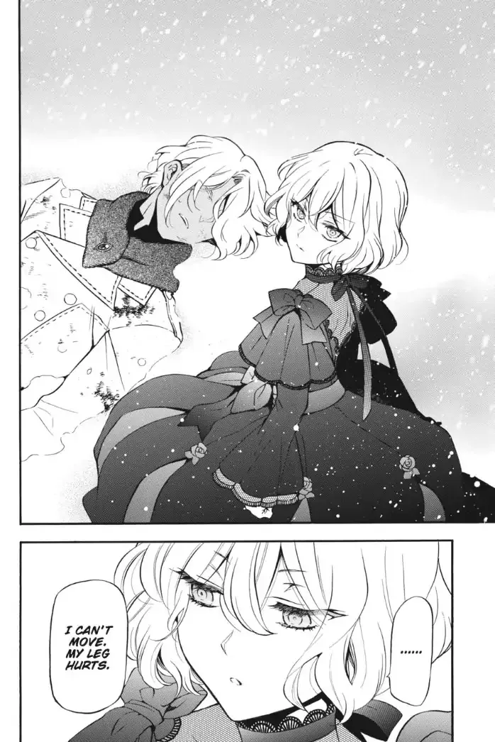 Read Vanitas no Shuki chapter 26 image 34 on Lezhin