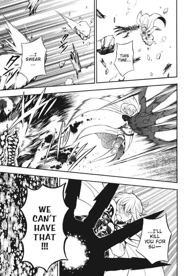 Read Vanitas no Shuki chapter 26 image 4 on Lezhin