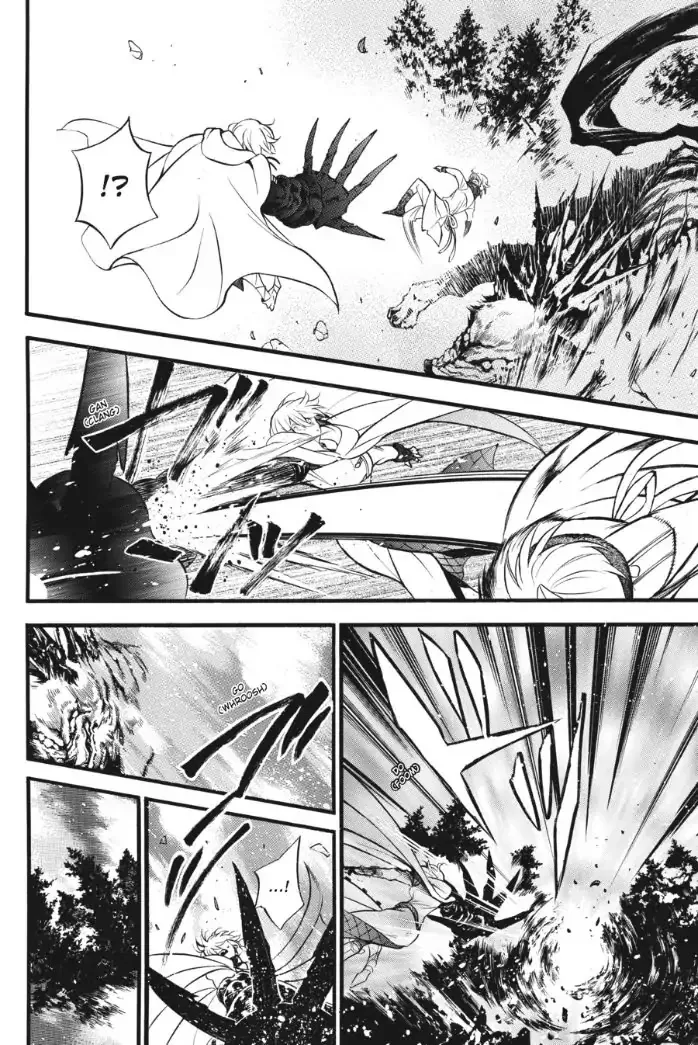 Read Vanitas no Shuki chapter 26 image 5 on Lezhin