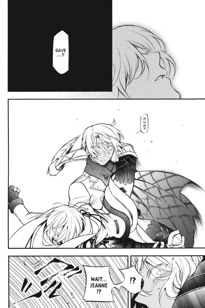 Read Vanitas no Shuki chapter 26 image 7 on Lezhin