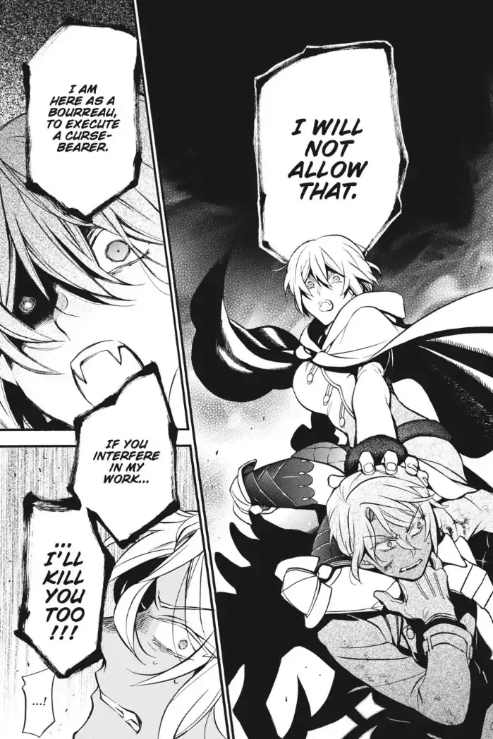 Read Vanitas no Shuki chapter 26 image 8 on Lezhin
