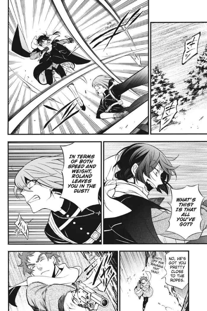 Read Vanitas no Shuki chapter 26 image 9 on Lezhin
