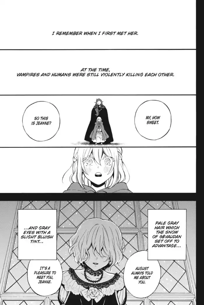 Read Vanitas no Shuki chapter 27 image 1 on Lezhin