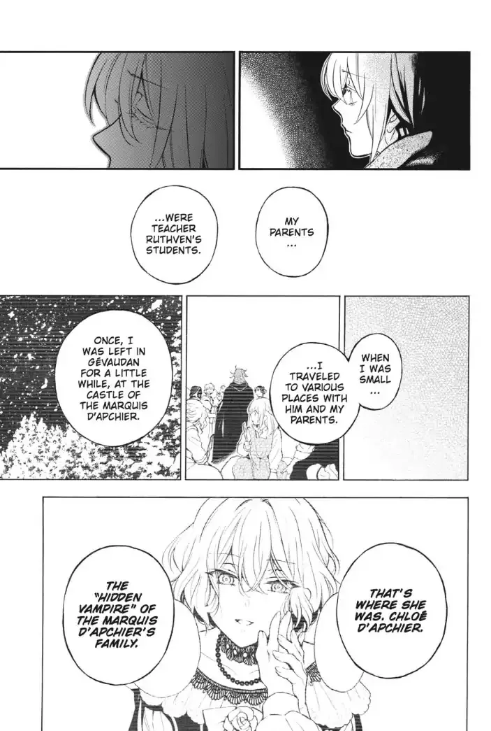Read Vanitas no Shuki chapter 27 image 15 on Lezhin