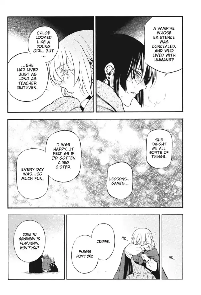 Read Vanitas no Shuki chapter 27 image 16 on Lezhin