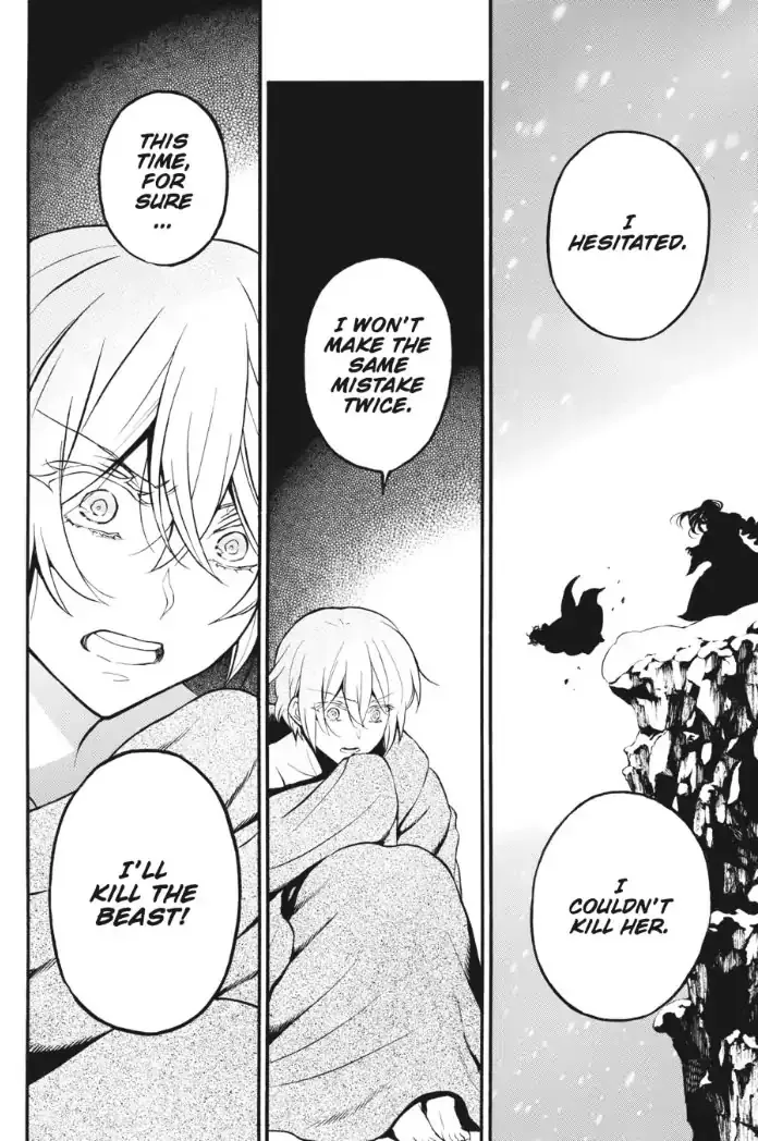 Read Vanitas no Shuki chapter 27 image 18 on Lezhin