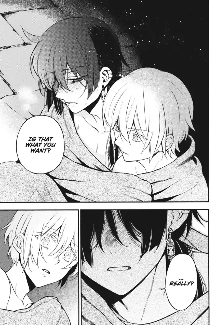 Read Vanitas no Shuki chapter 27 image 19 on Lezhin