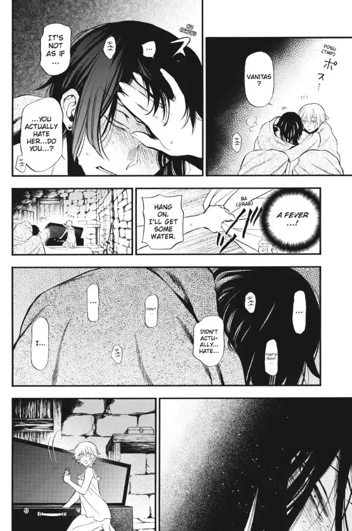 Read Vanitas no Shuki chapter 27 image 20 on Lezhin