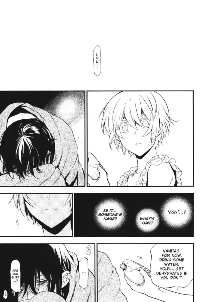 Read Vanitas no Shuki chapter 27 image 21 on Lezhin