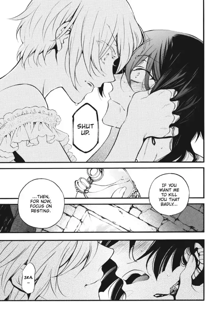 Read Vanitas no Shuki chapter 27 image 23 on Lezhin