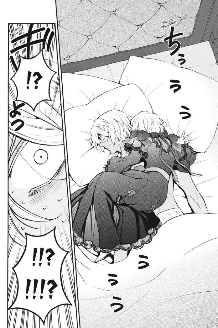 Read Vanitas no Shuki chapter 27 image 26 on Lezhin