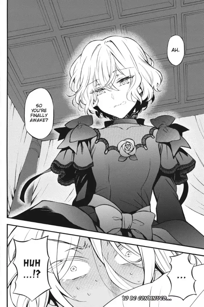 Read Vanitas no Shuki chapter 27 image 28 on Lezhin