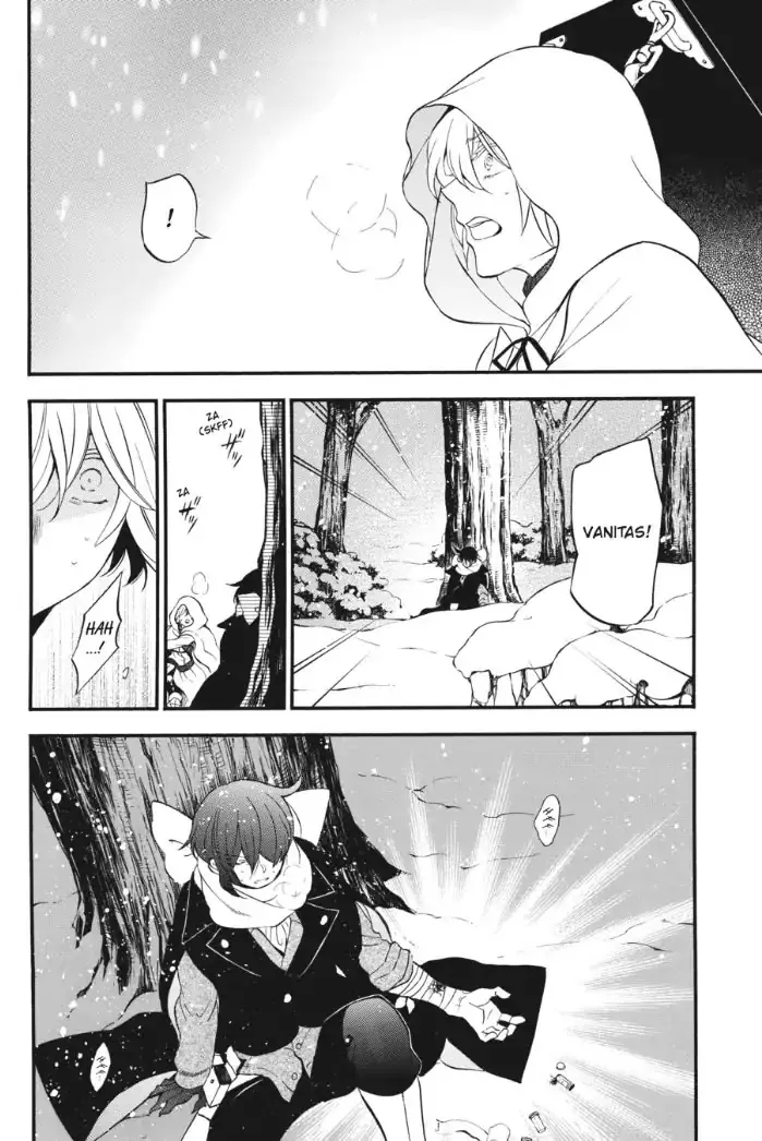 Read Vanitas no Shuki chapter 27 image 4 on Lezhin