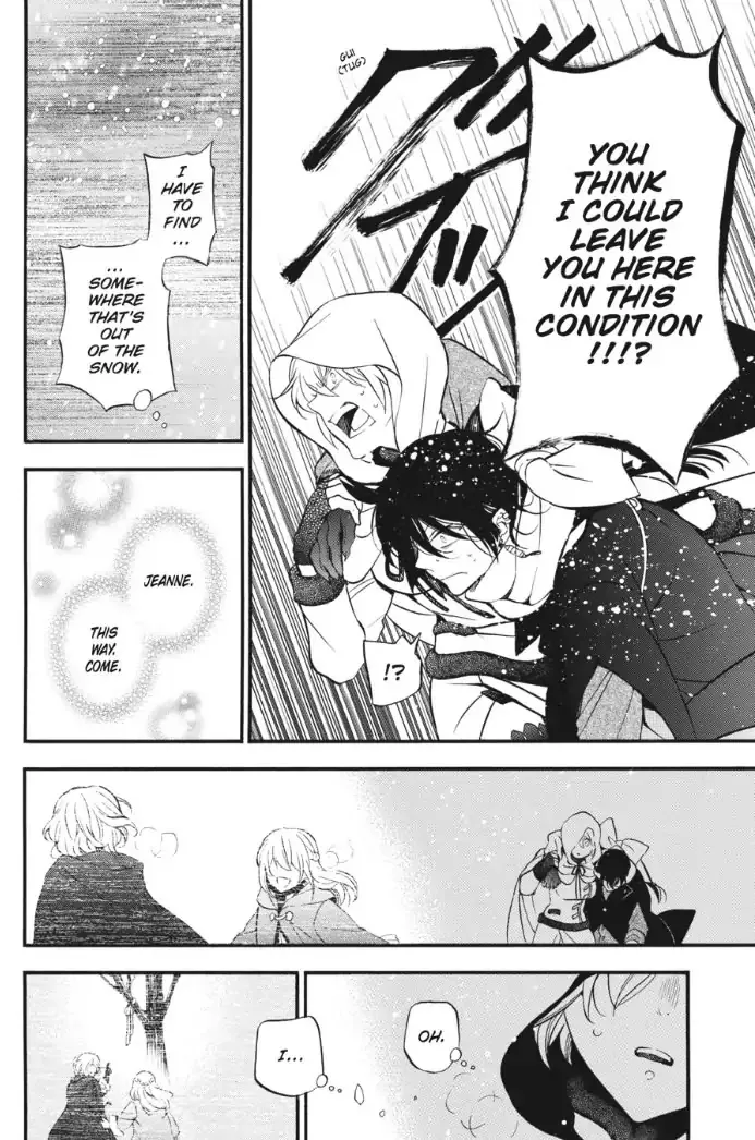 Read Vanitas no Shuki chapter 27 image 6 on Lezhin