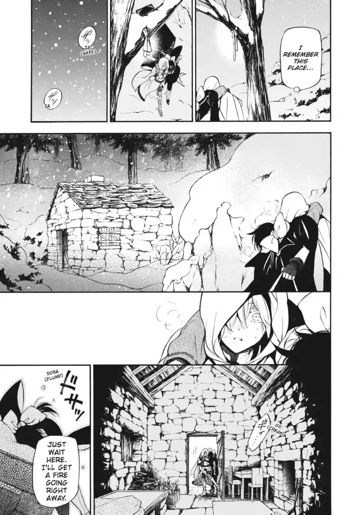 Read Vanitas no Shuki chapter 27 image 7 on Lezhin